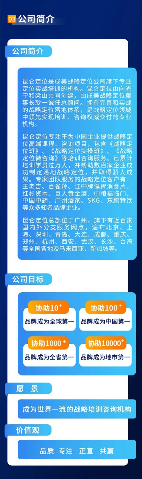 &#20339;&#21338;&#23448;&#26041;&#32593;&#31449;&#95;&#20339;&#21338;&#106;&#105;&#97;&#98;&#111;&#40;&#20013;&#22269;&#41;