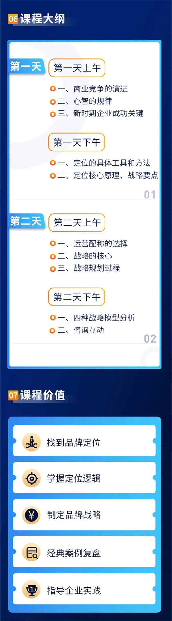 &#20339;&#21338;&#23448;&#26041;&#32593;&#31449;&#95;&#20339;&#21338;&#106;&#105;&#97;&#98;&#111;&#40;&#20013;&#22269;&#41;
