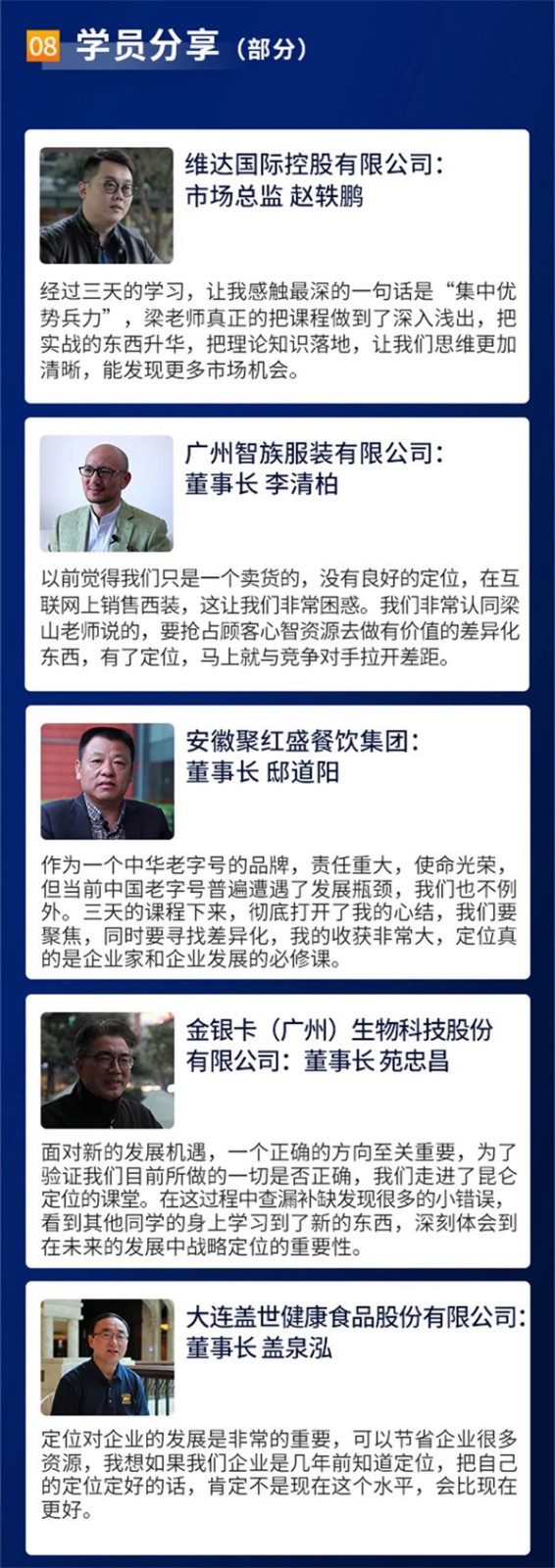 &#20339;&#21338;&#23448;&#26041;&#32593;&#31449;&#95;&#20339;&#21338;&#106;&#105;&#97;&#98;&#111;&#40;&#20013;&#22269;&#41;