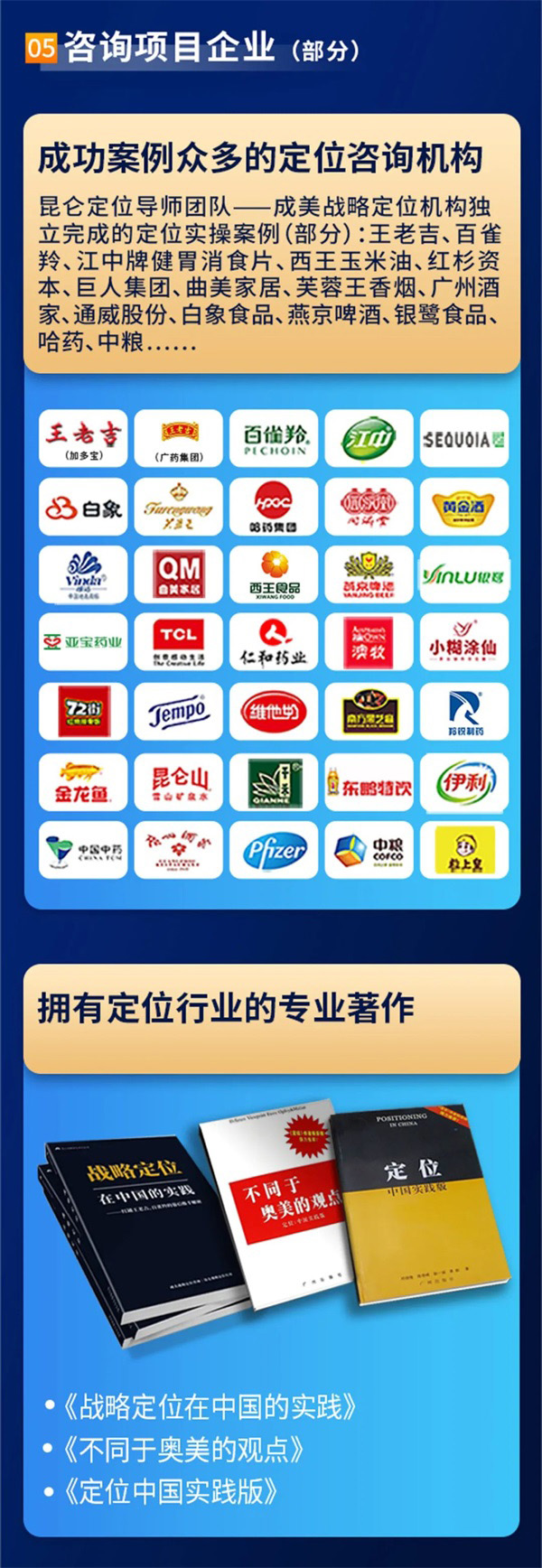 &#20339;&#21338;&#23448;&#26041;&#32593;&#31449;&#95;&#20339;&#21338;&#106;&#105;&#97;&#98;&#111;&#40;&#20013;&#22269;&#41;