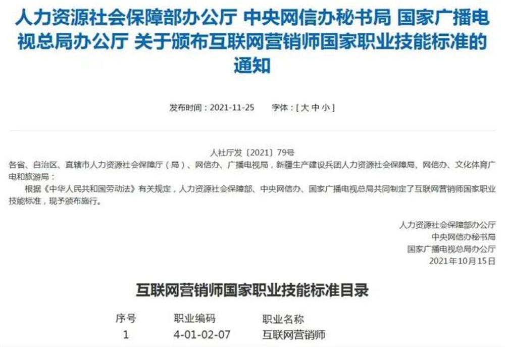 &#20339;&#21338;&#23448;&#26041;&#32593;&#31449;&#95;&#20339;&#21338;&#106;&#105;&#97;&#98;&#111;&#40;&#20013;&#22269;&#41;
