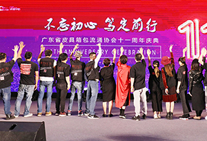 &#20339;&#21338;&#23448;&#26041;&#32593;&#31449;&#95;&#20339;&#21338;&#106;&#105;&#97;&#98;&#111;&#40;&#20013;&#22269;&#41;